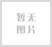 亳州煤業(yè)袁店二井煤礦 單軌吊進出風(fēng)門自動控制系統(tǒng)